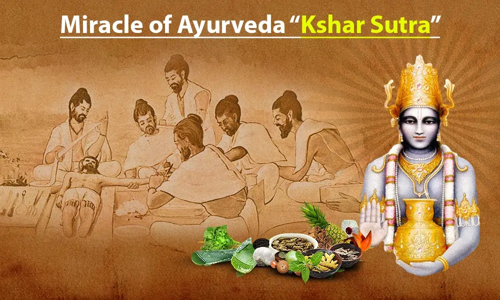 What Is Kshar Sutra Therapy?